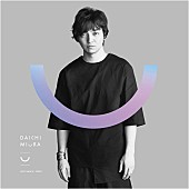 三浦大知「」2枚目/4