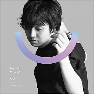 「三浦大知 新SG収録曲「Complex」斬新な演出で魅せるコレオビデオ公開」