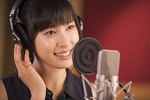 「土屋太鳳 映画主題歌の歌唱＆作詞に初挑戦！ 8月配信スタート」