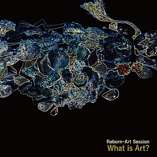 「ミスチル櫻井＆小林武史による新曲「What is Art?」MV公開」