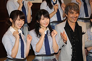 「峯岸みなみ、新たな一面をアピ－ル！？　「意外と歌ったり、踊ったりできるぞ」」