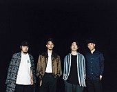 ＷＯＮＫ「次世代音楽シーンを活性化させるバンドWONKが、ビルボードライブ大阪で公演を開催」1枚目/1