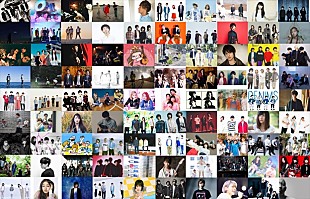 「今年も開催決定【FM802 MINAMI WHEEL 2017】Awesome City Club、Creepy nuts、ポルカドットスティングレイら90組が発表」