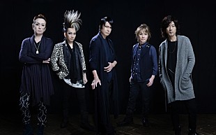 「BUCK-TICK 30周年ベストアルバム『CATALOGUE 1987-2016』 9/20に発売」
