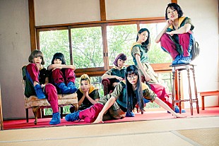 「GANG PARADE 即日完売のツアーファイナルを生中継」