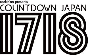 「【COUNTDOWN JAPAN 17/18】開催決定！ ロッキン会場にて割引販売」