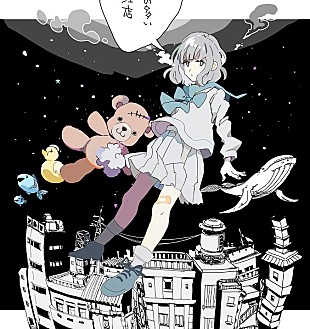 「鎖那が、みきとP、西沢さんPも参加のオリジナルALリリース決定＆秋にライブツアーも」