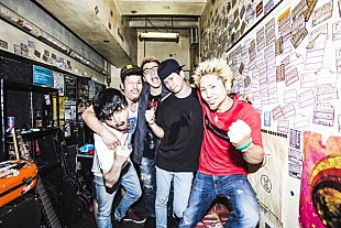 「FEELFLIP ツアー沖縄追加公演開催を目指したクラウドファンディング開始」