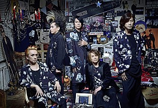 「BUCK-TICK、30周年ベストアルバム収録内容解禁」