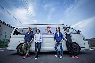 「フラワーカンパニーズ 新ビジュアル＆レーベルロゴ発表 全国ワンマンツアーも開催」