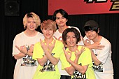 DISH//「ＤＩＳＨ//がキングオブコント１回戦に出場　北村匠海「すごく良い経験になりました」」1枚目/1