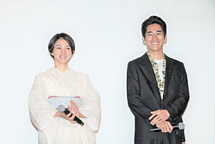 「満島ひかりと永山絢斗がツ－ショットで登場　満島、自身の役柄は「ピュアな愛を貫いた人」」