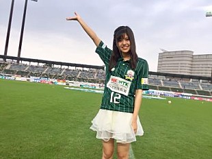 「SKE48 町音葉、FC岐阜アンバサダー就任」