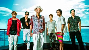 「EXILE THE SECOND、新SG『Route 66』9月発売決定」