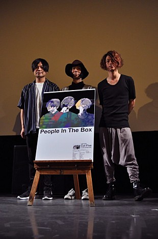 「People In The Box『Cut Five』先行上映会＆トークショー内容をライブレポ引用と共に紹介」