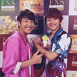 「Nissy（西島隆弘）一夜限りのスペシャルコラボ“ゆずッシー”が話題に」