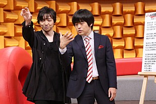 「振り付け：三浦大知×作詞：バカリズム×作曲：ベボベ小出祐介「AVを見た本数は経験人数に入れてもいい」コラボ曲誕生」