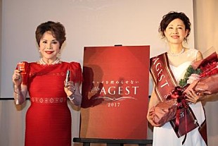 「デヴィ夫人、不倫報道の斉藤由貴にコメント　「あの方はなかなか正直なんじゃないですか」」