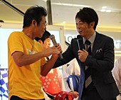 間寛平「間寛平、東京五輪の聖火ランナ－に名乗り？　「声が掛かれば、なんぼでもやりますよ」」1枚目/1