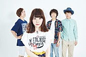 Ｓｈｉｇｇｙ　Ｊｒ．「Shiggy Jr.、ドラマ『過ちスクランブル』に主題歌書き下ろし決定」1枚目/2