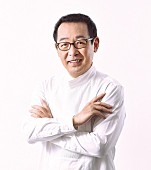 さだまさし「さだまさし、“しあわせ”を ぎっしり詰め込んだAL『惠百福 たくさんのしあわせ』9/6緊急リリース決定」1枚目/2