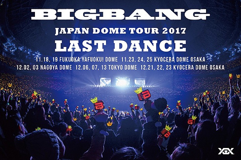ＢＩＧＢＡＮＧ「BIGBANG、海外アーティスト史上初となる5年連続ジャパンドームツアー決定」1枚目/1
