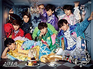 「超特急、2016年代々木ライブ完全盤Blu-ray＆ライブ映像3作品同時発売」