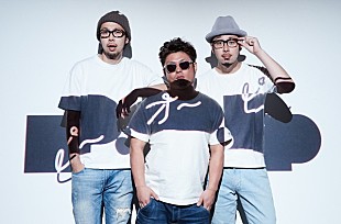 「P.O.P、最先端3D VRカメラで撮影した「KISS ME」のMVを公開」