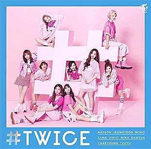 「【ビルボード HOT BUZZ SONG】 Twice「TT」が首位に返り咲き、ゆず「夏色」はNissyとのコラボが話題となりツイート数が急上昇」