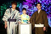 広瀬すず「広瀬すず、菅田将暉、宮野真守『打ち上げ花火』コラボイルミネーション点火、「映像と音楽のコラボがおもしろい」」1枚目/7