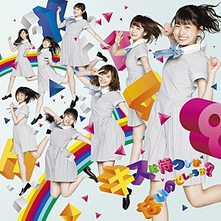 「アイドル戦国時代の必勝法は？　HKT48とももいろクローバーZの戦略【Chart insight of insight】  」
