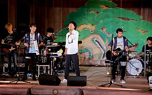 「ゆずが桐谷健太と異色の初共演、「海の声」「栄光の架橋」をコラボ」