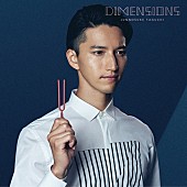 田口淳之介「」2枚目/5