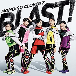 「【深ヨミ】ももいろクローバーZ『BLAST!』のCDセールスを都道府県別に見る」