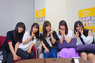 「乃木坂46 鈴木絢音/山下美月/伊藤かりん/大園桃子/与田祐希が新SG『逃げ水』をアピール」