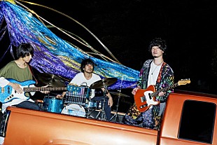 「石毛輝（the telephones/lovefilm）新プロジェクト始動＆新レーベル発足」