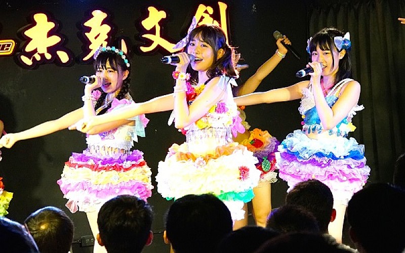 虹コンが、台湾で2回目となるワンマンライブを開催
