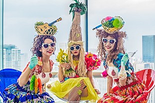 「チキパ島崎莉乃が出演！ エクササイズアーティスト・NERFY GUINER BIEBERの新MV公開」