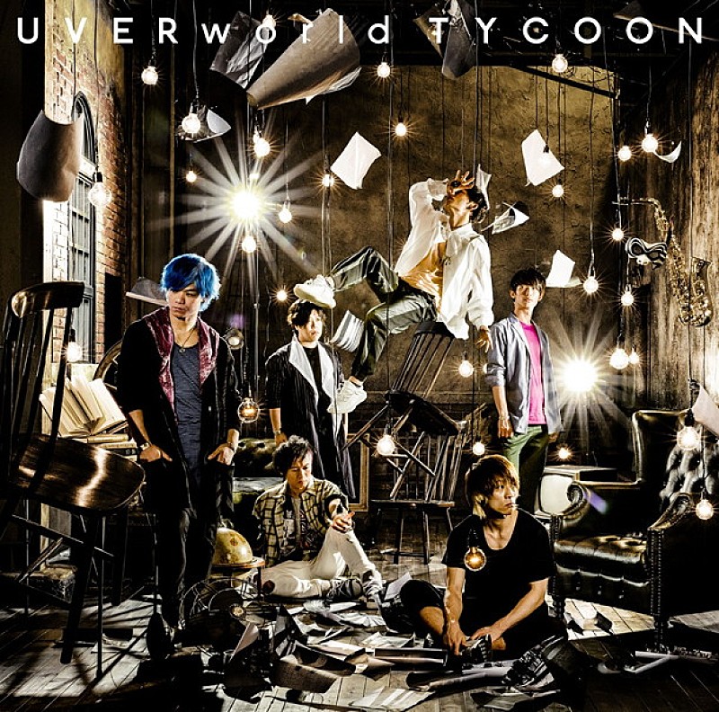 UVERworld「」4枚目/5