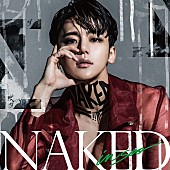 ＭＹＮＡＭＥ「MYNAMEインス、大胆に肉体美を披露！ ソロALリード曲「NAKED LOVE」MV公開」1枚目/2