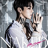 ＭＹＮＡＭＥ「」2枚目/2