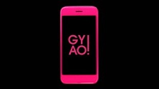 「『KinKi Kids 20周年 MTVアンプラグド』がGYAO!で無料配信開始」