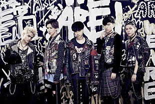 「FlowBack ここに団結する新曲「WE ARE!」MV公開」