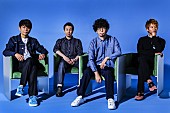 ASIAN KUNG-FU GENERATION「アジカン×フィーダーのカップリングツアー開催」1枚目/2