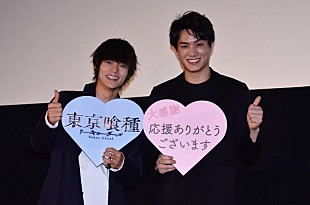 「鈴木伸之、あふれる“窪田正孝愛”を告白　一方通行の思いにしょんぼり」
