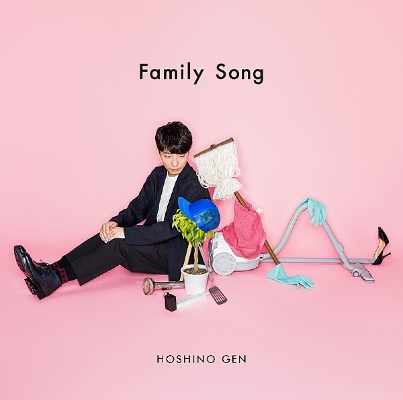 【ビルボード】星野源『Family Song』193,599枚を売り上げシングル・セールス首位