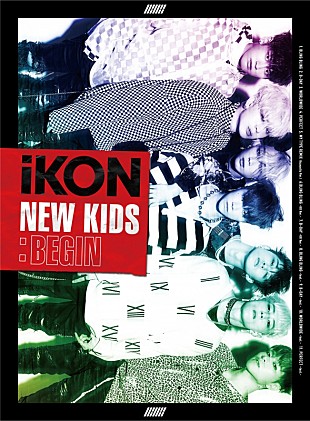 「【ビルボード】iKON『NEW KIDS:BEGIN』がアルバム・セールス1位、長渕 剛『BLACK TRAIN』は後半で約1万枚伸ばすも惜しくも2位」
