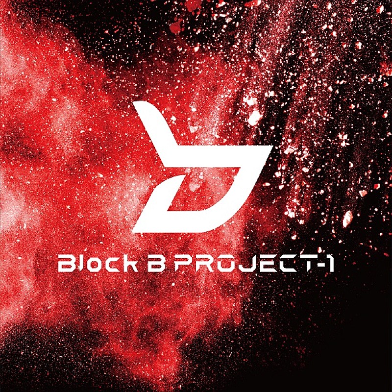 Block B限定企画 Block B Project 1 コラボアーティストなど詳細発表 Daily News Billboard Japan