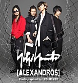 [Alexandros]「YOHJI YAMAMOTO × [Alexandros] コラボ全貌が明らかに！ メンバー撮り下ろし写真も」1枚目/1