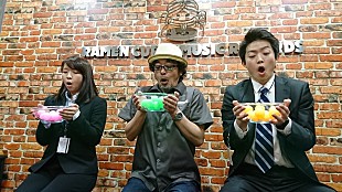 「奥田民生、第6弾“いどまれる”ハンドメイドMV公開」